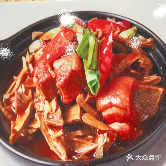 白水洋阿平土菜馆