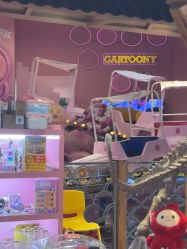 -卡通尼乐园(新达汇三林店)