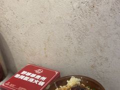 -黔哆哆地摊酸汤火锅(清湖店)