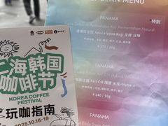 -虹桥新天地