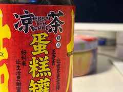 -好利来(马家堡店)