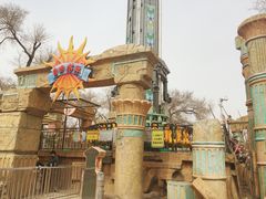 -哈尔滨文化公园