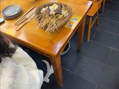 -古真记钵钵鸡(总店)