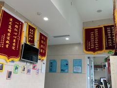 -谐和益家动物医院·免疫绝育·血液透析·宠保定点医院(高新伊藤分院)