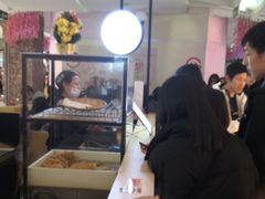 -粉粉乐鲷鱼烧(美罗城店)