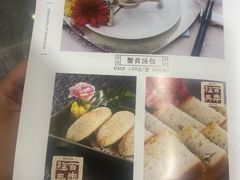 -老季市·三代非遗传承·地标美食老汁鸡(工农路店)