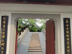 -堤角公园