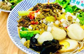 Sour Cabbage Fish Ball Noodles