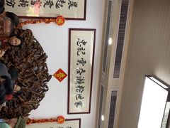 -正果忠记云吞濑粉(总店)
