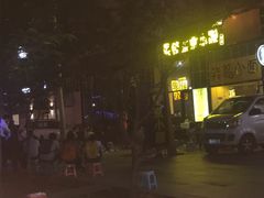 门面-望京小腰(北京总店)