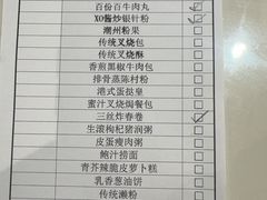 -百年恒益烧腊海鲜酒家·非遗传承(广州黄埔店)