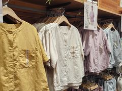 -无印良品餐堂 MUJI Diner(成都太古里店)