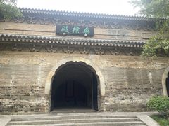 -灵谷景区