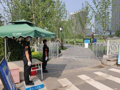 -西海子公园