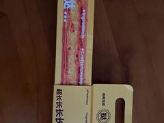 -鲍师傅糕点(春熙路店)