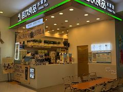 -凯德广场(西城店)
