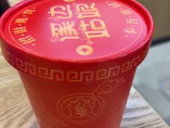 -溪边姑娘·拉丝酸奶水果捞(春熙路店)