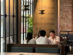 -同仁四季椰子鸡(无锡滨湖万象汇店)