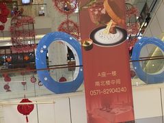 -汇德隆银隆