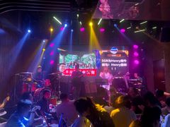 -MOSSO音乐酒吧·Live House(南京西路店)