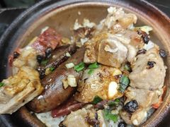 -兴记菜馆