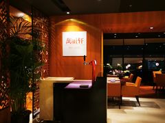 -龙之梦万丽酒店青餐厅