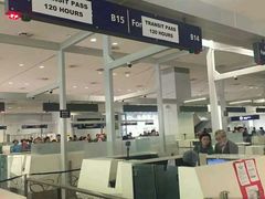 -吉隆坡国际机场