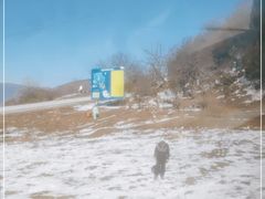 -太子岭滑雪场