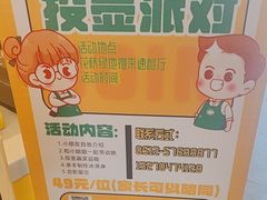 -麦当劳(花桥得来速店)