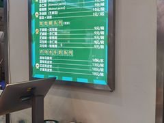 -芝麻糊世家(西华店)