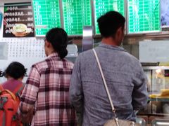 -老磁器口豆汁店(天坛店)