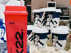 -西琳姑娘·新疆冰淇淋酸奶茶(南开大悦城店)