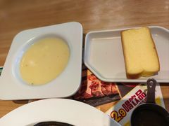 -豪客来牛排(红豆万花城店)