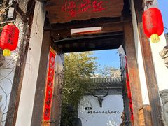 -慢丽江·云南野生菌土鸡锅(付家庄店)