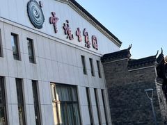 -云境生态园(红谷滩店)