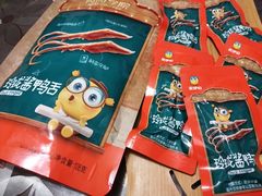 -来伊份(双桂坊店)