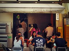 -CowCow其其·牛杂咖啡公司(六运店)
