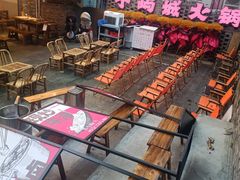 -于屿城重庆火锅(深圳总店)