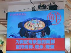 -大师傅金奖啤酒鱼(西街口总店)