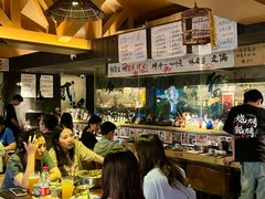 -贰醒·私房小院烧烤 (太古里店)