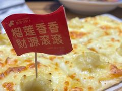 -夏日玛莉西餐厅(梅溪湖步步高店)