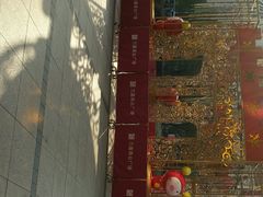 -萨莉亚意式餐厅(万嘉商业广场店)