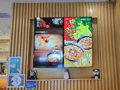 -吉野家(复兴路第二餐厅店)