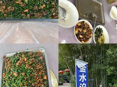 -金水泊山庄·花椒鸡(铁山坪店)