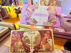 -杭州大厦LSE城市生活超市(杭州大厦店)