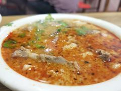 -三中高皇羊肉馆