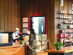 -星巴克(成都科学城店)