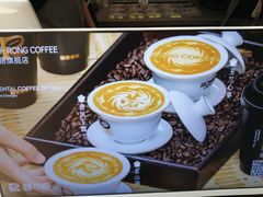 -蓉小乔·RONG COFFEE(春熙路店)