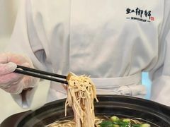 -虹御轩·传承江浙菜(虹桥店)