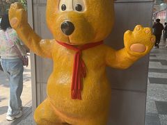 -深圳湾万象城
